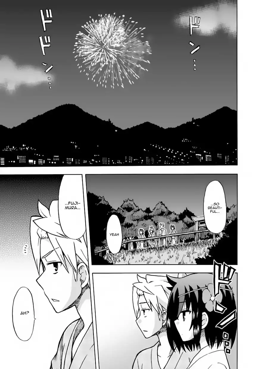 Fujimura-kun Meitsu Chapter 71 1